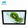 40"42"50"55"60"65" inch digital photo frame LCD glass Advertising Display