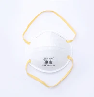 Download Cheap 3m 9210 N95 Particulate Respirator Find 3m 9210 N95 Particulate Respirator Deals On Line At Alibaba Com PSD Mockup Templates