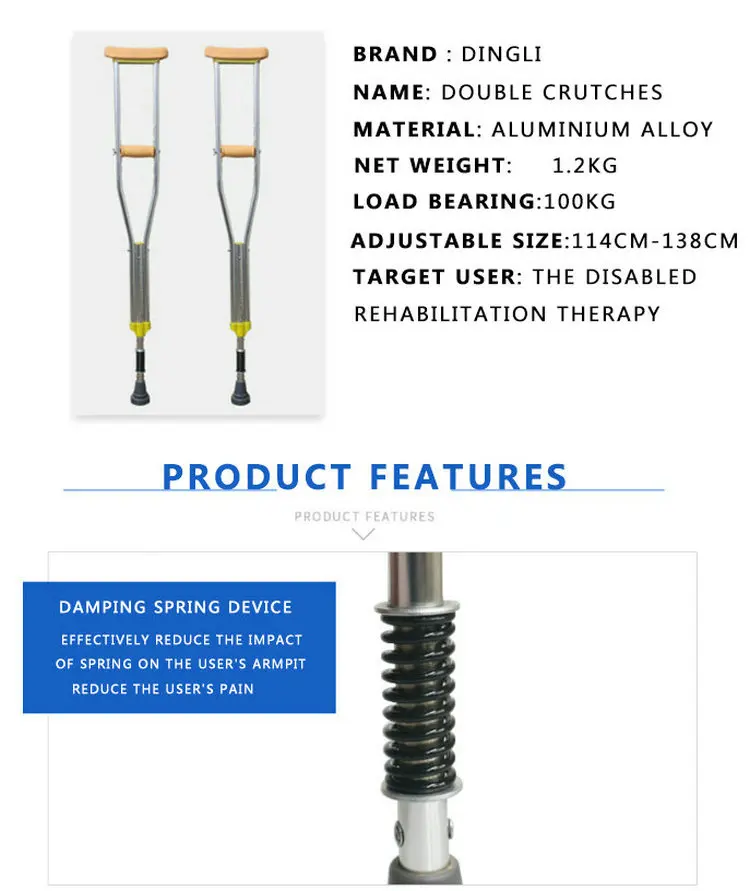Alibaba China Supplier Foldable Axillary Double Crutches Parts Buy