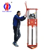 QZ-2B gasoline engine sampling drilling rig / geophysical exploration / embedded hole guiding