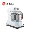 Two speed Industrial baking bread mixing machine pizza mixer dough for bakery