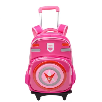 where to buy backpacks with wheels