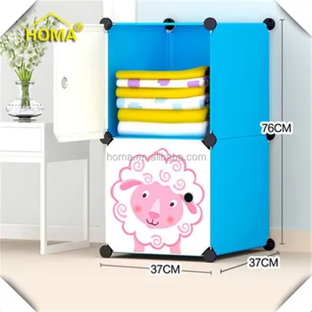 Walmart Blue Diy Plastic Wardrobe For Baby Buy Blue Wardrobe