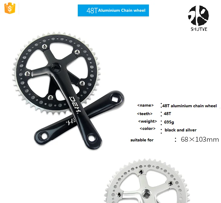 crankset 46t