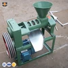 small castor oil processing equipment oil palm cutter baobab copra sesame oil cold press machine