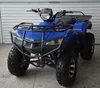 atv bike 250cc 4x4 farm vehicles atv