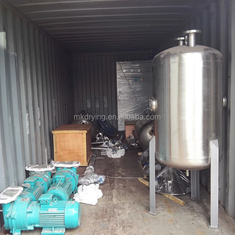 SZG-3000 buffer tank 4.jpg