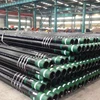 Brand new 9 5\/8inch 7inch 13 3\/8inch oil gas pipe price octg casing and tubing pipes with high quality