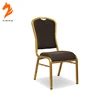 2016 cheap durable event wedding furniture