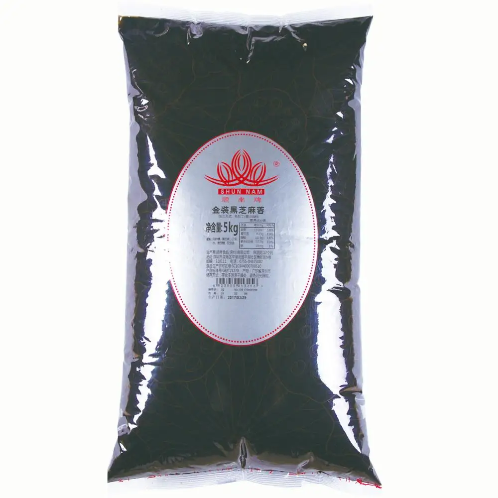 
Premium Black Sesame Paste 