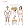 Weight Loss Slimming Gainly Fat Burn Gel Slimming Cream