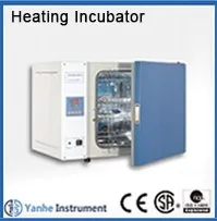 PH Series double use forced hot air circulation drying oven/incubator