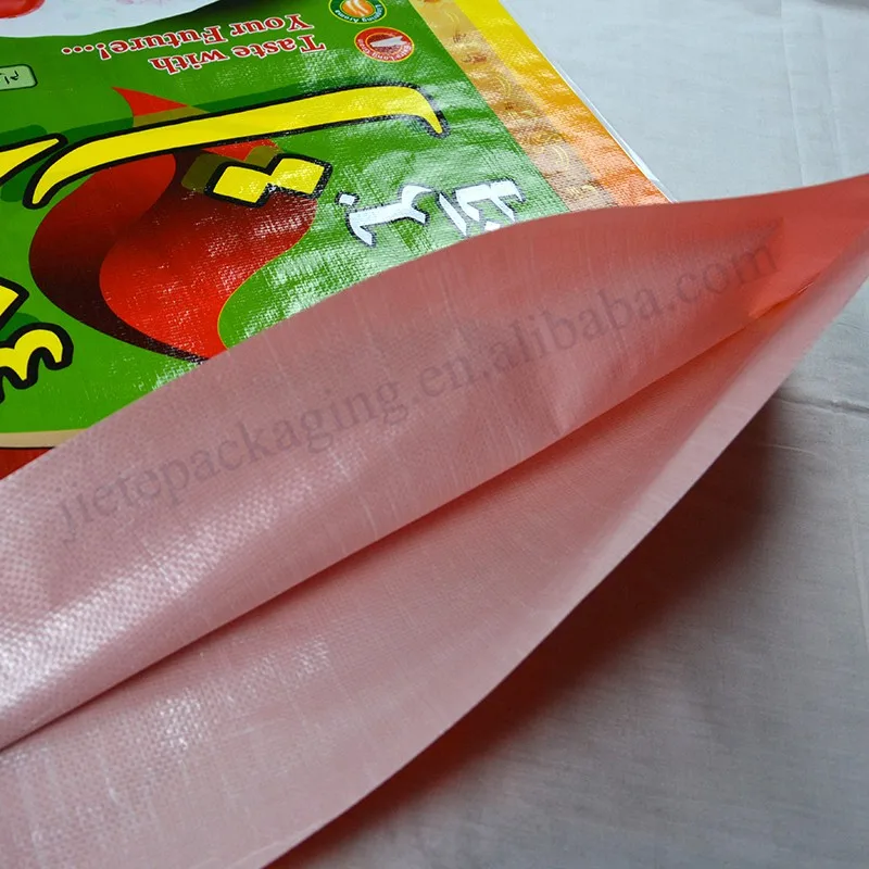 basmati rice bag (2).jpg