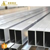 Aluminium 6063 t5 tube mill finished profile , 2mm thickness aluminium rectangular tube 50x50mm aluminium profile
