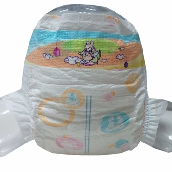 grade baby diaper second disposable diapers larger