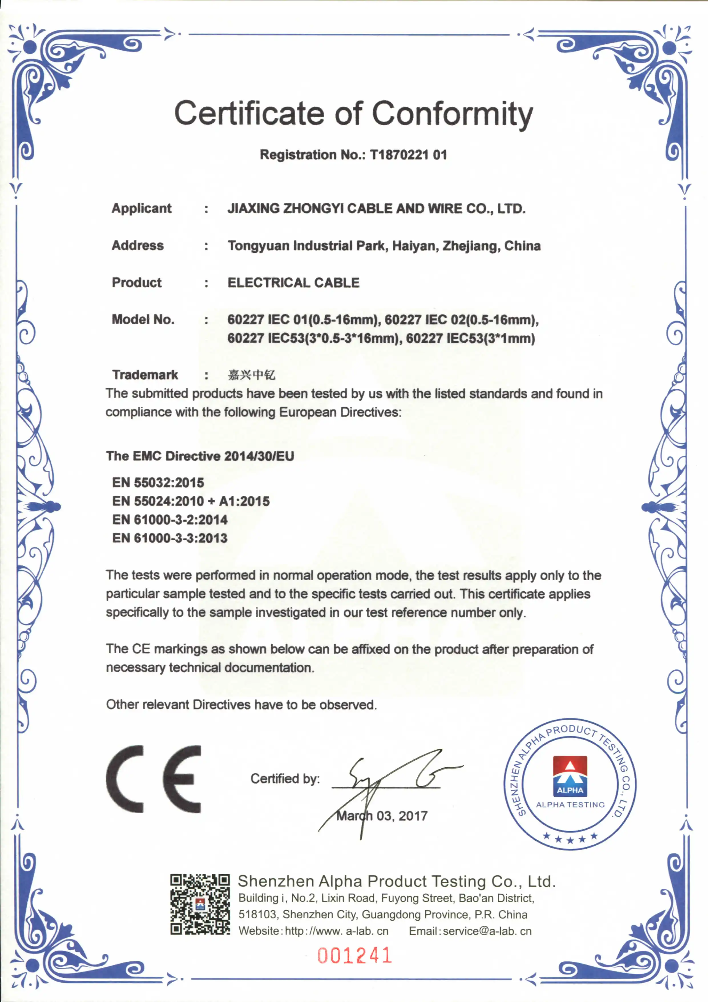 CE certificate.jpg