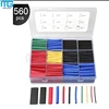 Insulation heat shrink tubing sleeve Electrical cable sleeves heat shrink tube kits