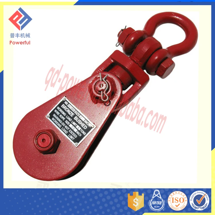 Heavy Duty Single Wheel 5 Ton Chain Sheave Pulley Block For Sale Buy