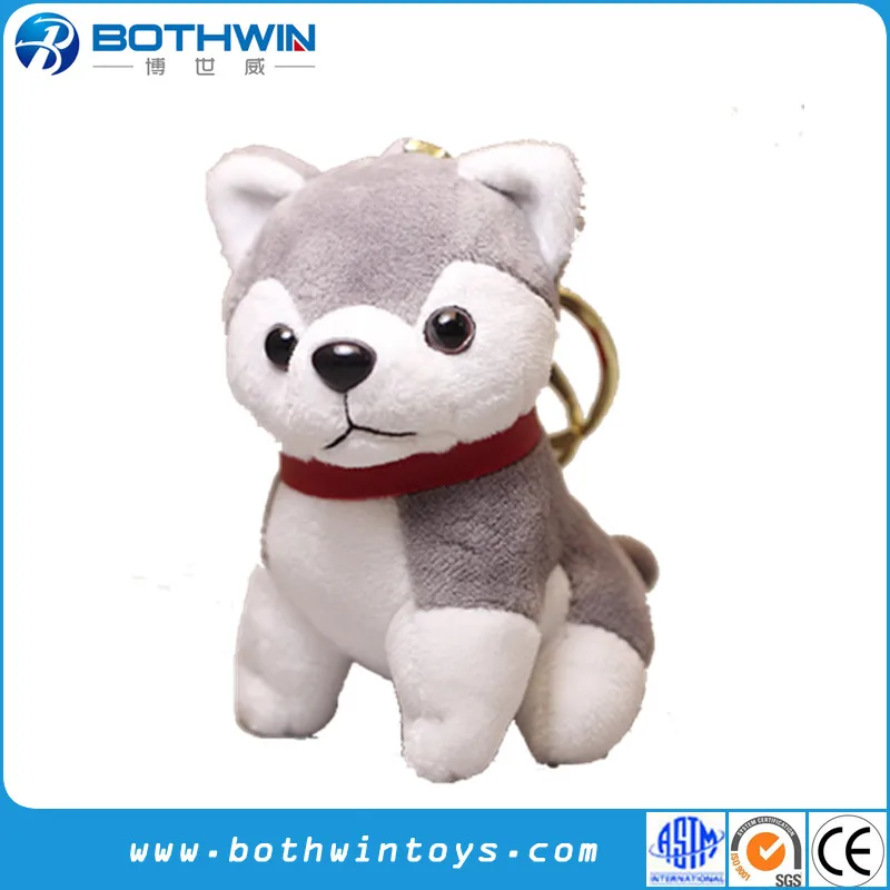 husky plush keychain