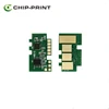 Hot sell New Firmware Toner chips MLT-D111s printer chip reset for samsung m2020w M2022/ M2022W/ M2020/ M2021