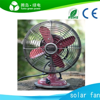 Good Price 56 Solar Power Decorative Ceiling Fan With