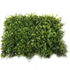 Hot Sale Ornamental Plants Artificial Green Wall Home Decorative Artificial Grass Wall Panels