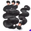 BBOSS virgin t model model hair extension wholesale, silky hair coat, free sample beauty max hair hairpieces