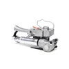 Pneumatic Pet welding handheld machine strapping tool AQD-25 hand wrapper