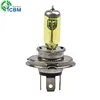 Top European Markets Excellent most popular cheapest factory direct prices h4 12v 50w halogen bulb