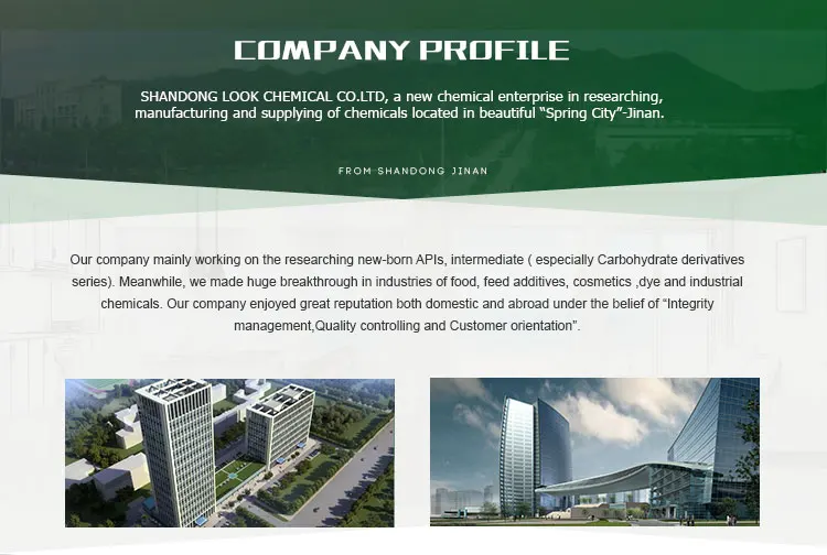 112-35-6 TRIETHYLENE GLYCOL MONOMETHYL ETHER4