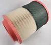 Factory price air filter100009925 Great contaminant holding ability air compressor air filter