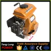 152f 2.5hp small air cooled 4-stroke engine mini gasoline engine