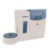 Our Premium Brands BKE Series Electrolyte Analyzer BIOBASE CHINA