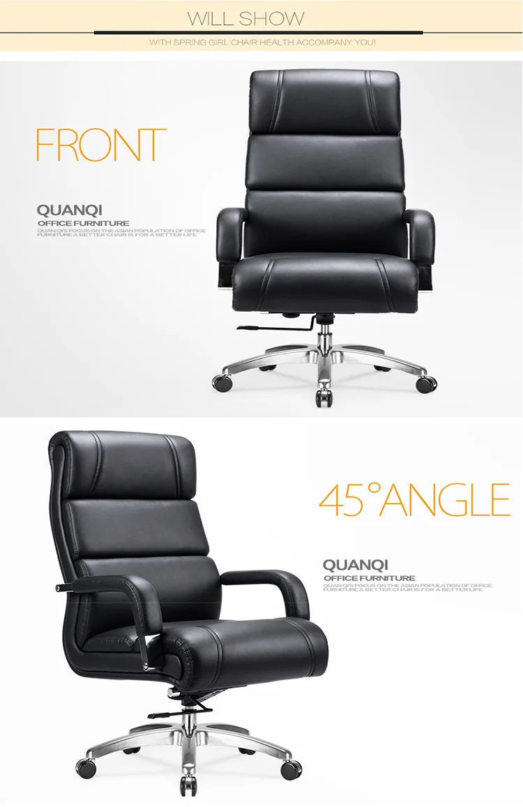 Uk Classic Office Luxury Comfortable Modern Pu Leather Five Star Base