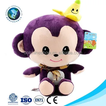 small monkey soft toy