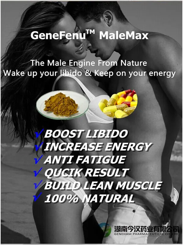 Gau best herbs for penis