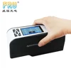 FRU WS70 Portable Spectrophotometer for car painting color measurement