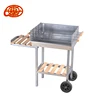 Outdoor silver BBQ charcoal grill