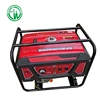 Factory direct 8kw 380V AC Three Phase Petrol Generator