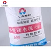 Construction Use Innovative New Materials