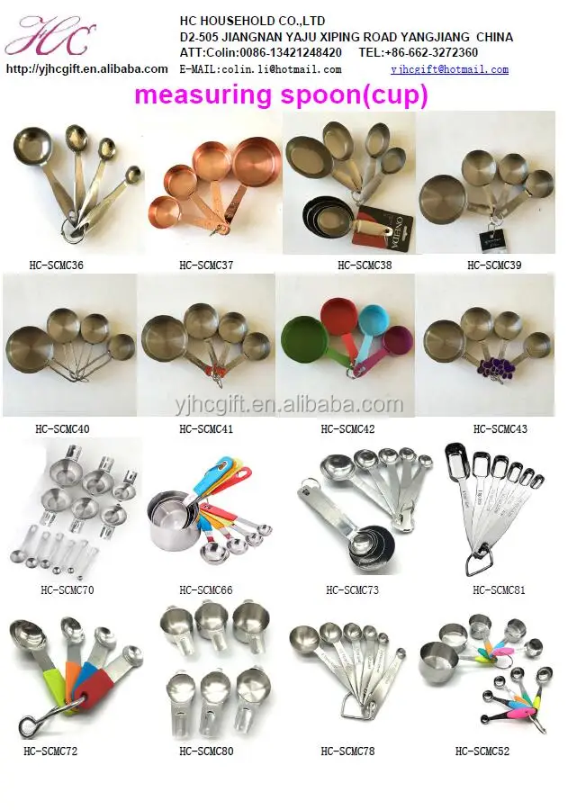 measuring cup and spoon 03.jpg