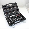 Professional auto repair tools 46pcs socket set in green case