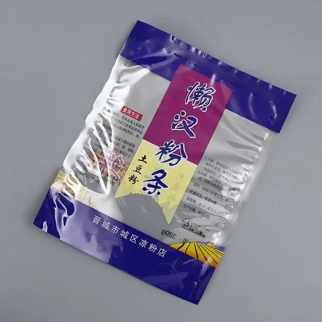 QQ20171208102123.jpg