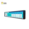 IUR Best price transportation LCD Display 42'' multi-touch screen floor stand information kiosk stand