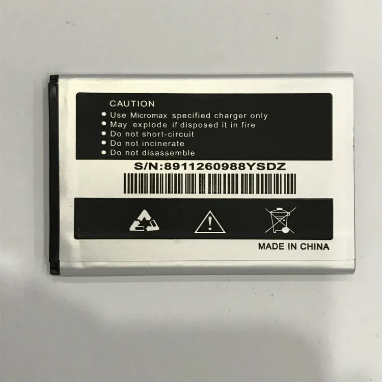 Cromax-1500mAh-2.JPG