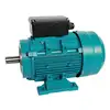 220 volt asynchronous single phase 2hp electric motor ac