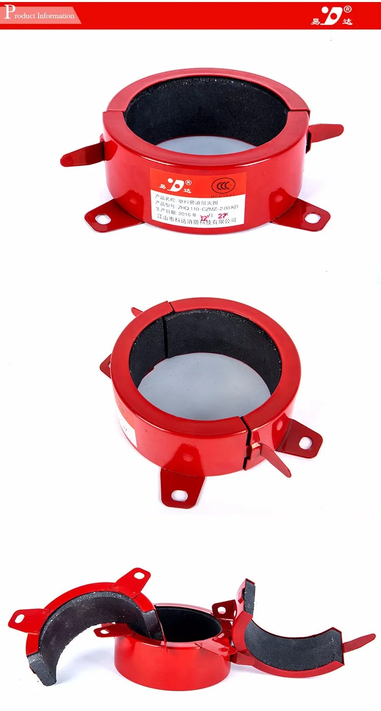 Cramping Competitive Price Firestop Collar For Pvc Pipe Buy Cramping