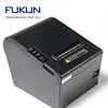 80mm Android Pos Email Thermal 1D QR Code Printer