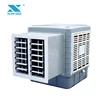 Good Cooling Effect Solar Air Conditioner Price