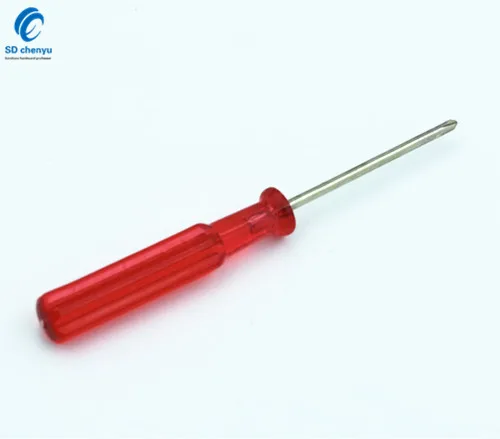  Practical Screwdriver (1).JPG
